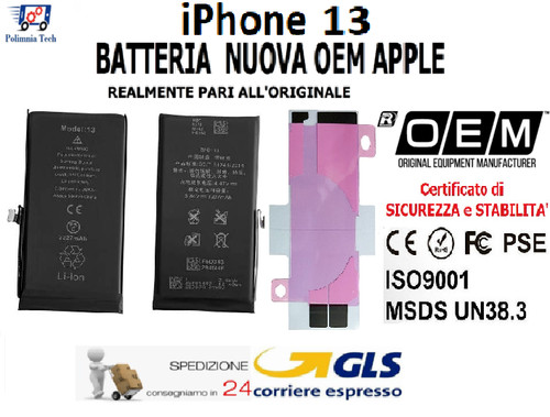 Batteria nuova oem - ,