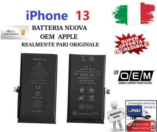 Batteria nuova oem - oem, apple
