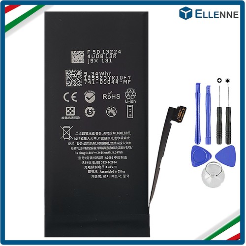 Batteria compatibile per - ✅batteria,