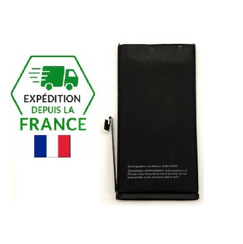 Batterie pour apple iphone - batterie,