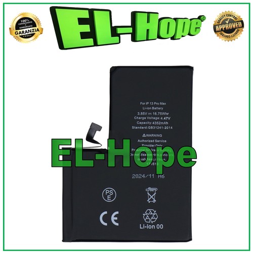 Batteria ricambio pila per - batteria,