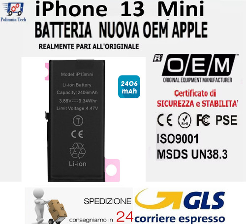 Batteria apple iphone mini - 13,