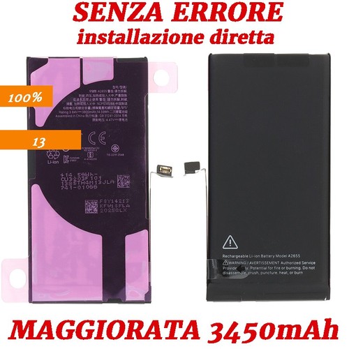 Batteria maggiorata - batteria,